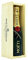 Moët & Chandon Brut 20cl Miniature Champagne in a Wooden Box - Mini Moet