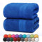 NatureMark 2er Pack DUSCHTÜCHER Premium Qualität 70x140cm DUSCHTUCH Dusch-Handtuch Doppelpack Farbe: Royal blau