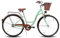 Goetze Eco 28 Zoll Damen Citybike, Tiefeinsteiger, 1-Gang Rücktrittbremse, LED-Beleuchtung, Gepäckträger, Komfortsattel, Schutzbleche, Stilvoller Rattankorb, Alltagsfahrrad für Stadt & Einkauf!