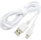 Yaowanguan USB Quick Charging Cable for Razer Naga Pro/DeathAdder V2 Pro/Viper Ultimate/Basilisk Ultimate Gaming Mouse,Replacement Micro USB Charger Cable Wire(White)