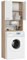 BDW Waschmaschinenschrank 180 x 64 x 30 cm - Badregal Hochschrank Waschmaschine Bad Schrank Badezimmerschrank Überbau