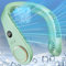 DDKJ Ventilador Cuello Aire Acondicionado 3 Niveles de Frío,Aire Acondicionado de Cuello 5 Velocidad,Portable Neck Fan Pantalla LED,Ventilador Portatil USB Viajes/Escuela/Deportes/Oficina-Verde Claro