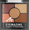 Manhattan Eyemazing 5'Tastic Eyeshadow 005