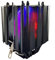 CPU Cooler RGB 6 Heatpipe PC Air Cooler 4 pines PWM CPU Fan Quiet AMD AM4 CPU Cooling Fan LGA2011-X79-X99-E5 (Color : 4 Pin PWM Fan, Size : Black- Rainbow 1 Fan)