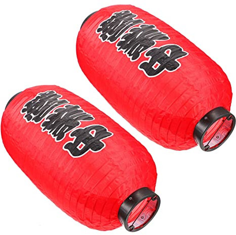 DOITOOL 1 Set Lantern Outdoor Sushi Chochin Chinese Decor Tin Small Trash Can Outdoor Decor Japanese Silk Hanging Chandelier Asian Decorations Red Multicolor Work Door Hanging Silk Cloth