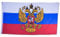 Bundes- und Länderflagge aus wetterfestem Material mit Metallösen, Outdoor Fahne & Flagge (Russland Wappen) 150x90cm