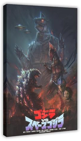 GUyfam Godzilla Vs King Kong Filmposter 36 Leinwand Poster Schlafzimmer Dekor Sport Landschaft Büro Zimmer Dekor Geschenk 20 x 30 cm