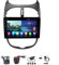 Android 12 Autoradio Stereo für Peugeot 206 206CC 206SW 2001-2008, 9 Zoll Auto Radio Touch Display mit Carplay Android Auto/Bluetooth/FM AM RDS/DSP/Lenkradsteuerung/Rückfahrkamera ( Color : M300S 4G+W
