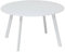 Hespéride - Table d'appoint de Jardin Ronde Saona Blanc en Acier D70 cm