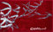 Grund COLANI Exklusiver Designer Badteppich 100% Polyacryl, ultra soft, rutschfest, ÖKO-TEX-zertifiziert, 5 Jahre Garantie, Colani 23, Badematte 60x100 cm, red
