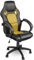 TRESKO Chaise Fauteuil siège de Bureau Racing Sport Ergonomique inclinable accoudoirs rembourrés, de 14 Couleurs différentes, Lift SGS contrôlé (Noir/Jaune)