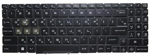 RTDPART Laptop Per-Key RGB Backlit Keyboard For MSI CreatorPro Z17-A12U A12UMST A12UKST Korean KR Black Without Frame New
