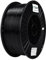 eSUN PETG Filament 1.75 mm, PETG 3D Printer Filament, Measurement Accuracy +/- 0.03 mm, 2.5KG Spule 3D Druck Filament für 3D Drucker, Einfarbig schwarz