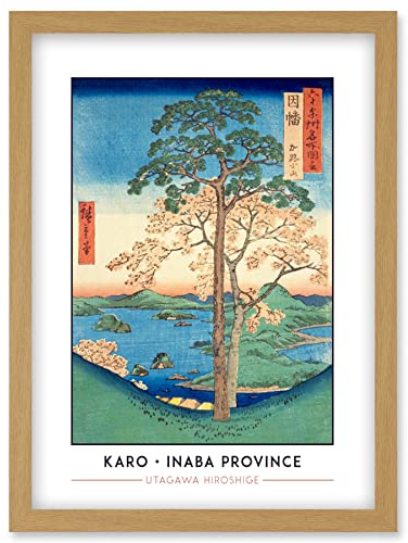 Wee Blue Coo Karo, Koyama Inaba Province Utagawa Hiroshige Japanese Woodblock Classic Collection Artwork Framed Wall Art Print A4