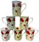 Tamersgifts Set of 6 Poppy Stem Mugs Fine Bone China Castle Shape