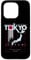 iPhone 15 Pro Tokyo Japan Case