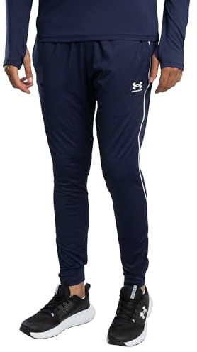 Under Armour Challenger Training Hose - XL