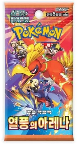 Pokemon Heatwave Arena Korean Booster Pack