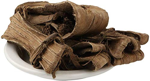 HINDU GURU GOYAL WALNUT TREE PEEL/DANDASA/DATUN (100 GRAM)