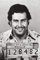 Pablo Escobar Mugshot El Patron Kingpin Medellin Kolumbien Poster de Pablo Escobar Portrait Foto Kartell berühmter Narco Decor Wanted Arrest Tasse Shot Escovar Cool Wall Art Print Poster 40,6 x 61 cm