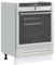 Tomostar Armoire à Four, Meuble pour Four Meuble Bas de Cuisine Kalmar Gris béton Bois d'ingénierie 60x46x81,5 cm
