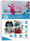 WOWOCUT DTF Transferfolie, 30 Blatt A4 (21,3 x 29,7 cm) doppelseitiges, mattes PET-Wärmetransferpapier für direkten Druck auf T-Shirts, Textil