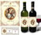 Party People Personalised Wine Bottle Label - Any Photo + Any Name (Type 1)