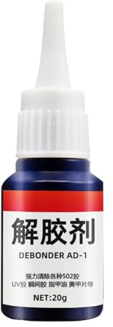 Rimozione colla – Potente solvente adesivo, Super Bond Dissolvente, 20 g | multifunzionale, ad azione rapida, solvente per colla per unghie, metallo, , porcellana, pulizia della pelle