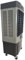 GARLAND COOL 1380T - Climatizador evaporativo 360 W, flujo 15000 m³/h, depósito 80 L, enfriador portátil para 70-100 m², estructura metálica, bajo consumo y control manual