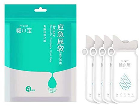 Einweg Urinbeutel, Asudaro 4-teilige 700ml Urin Einwegbeutel Super Absorbent Notfall Urine Bag Erbrechen Urinal Pee Toilettentaschen Unisex Tragbar für Camping Reisen Toilette Verkehr Notfall Auto