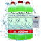 PandaCleaner Bio-Urin Attacke - Katzengeruchsentferner Urin - 3000ml Konzentrat - Anti Katzenurin - Biologische Geruchsbeseitigung von Tiergerüchen - Mittel gegen Uringeruch