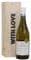 Villa Maria Sauvignon Blanc Wine 75 cl, in a With Love Valentines Celebration Wooden Gift Box - Classic White Wine Gift - New Zealand Sauvignon Blanc