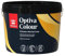 TIKKURILA Optiva Colour - High Opacity Matt Paint - Trade Emulsion For Bold Colours - 3 Litres