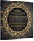 ZHONGYUTONG Islamische arabische Kalligraphie Leinwand Kunstdrucke mit Rahmen Ayat Kursi Koran Bilder Gemälde Poster für Wohnzimmerdekoration (30x30cm)