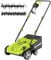 DEWINNER Escarificador eléctrico 2 en 1, aireador de césped 1500W, 32 cm de Ancho de Trabajo, Cesta de Recogida de 30 l, Ajustable en 4 Niveles de -12 Biz + 4 mm
