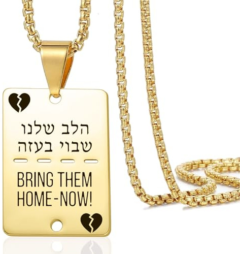 VASSAGO Bring Them Home Now Halskette Israel Military Jewelry Stand mit Israel Edelstahl Dog Tag Anhänger Israel Halskette für Männer Frauen (islam bring them home now herz halskette-box kette)