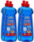 Crystale Rinse Aid Streak Free Dish Cleaner 500ml (4 Bottles)