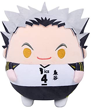 Funhoo Anime Plüschpuppe Figuren Spielzeug Shoyo Hinata Kozume Kenma Kotaro Bokuto Soft Plushie Stofftier Kissen Dekoration Kinder Geschenk Halloween Requisiten (20 cm, Kotaro Bokuto)