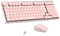 LeadsaiL Tastiera e Mouse Meccanica Wireless FA98, Basso Profilo Switch Rossi Tastiera senza Fili con ricevitore 2.4G, 96% Keyboard, 98 Tasti, Silenzioso, Italian QWERTY per PC Mac/Windows-Rosa