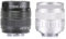 Monture C 35 mm F/1,7 for CCTV Corps d'objectif 2/3 12 Lames for Nikon 1 J1 J2 V1 V2(Silver)