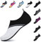 SAGUARO Herren Badeschuhe Damen Strandschuhe rutschfest Schwimmschuhe Männer Atmungsaktiv Neoprenschuhe Frauen Aqua Wassersport Sommer Weiß 40/41 EU