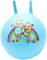 Toyland 45cm Cocomelon aufblasbare Raumbox - Gartenspielzeug für Kinder - ab 3 Jahren
