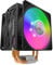 Cooler Master Hyper 212 LED Turbo ARGB Disipador CPU - Acabado en Aluminio Negro Azabache, 4 Tubos de Calor Contacto Directo con Aletas, 2 Ventiladores SickleFlow 120 ARGB, Controlador LED ARGB - ARGB