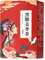 Black Sugar Ginger Jujube Tea Té Saludable Tradicional para la Dismenorrea y el Resfriado Corporal