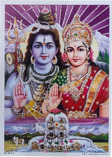 Rastogi Handicraft India Best Of Nachdruck Hindu-Gott Poster/Bild mit ungerahmtem (weißes Papier, Shiva-Parvati-Ji-17,8 x 12,7 cm)