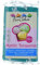 FunCakes Fondant -Mystic Turquoise, 4er Pack (4 x 250 g)
