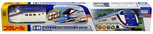 Plarail S-09 E3 Shinkansen Tsubasa No. 2000 Charge (consolidated specification)