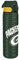 ion8 NFL Packers Leichte Edelstahl-Wasserflasche, 600 ml/20 oz, nicht isoliert, auslaufsicher, leicht zu öffnen, sicherer Verschluss, spülmaschinenfest, Klappdeckel, passt in Getränkehalter