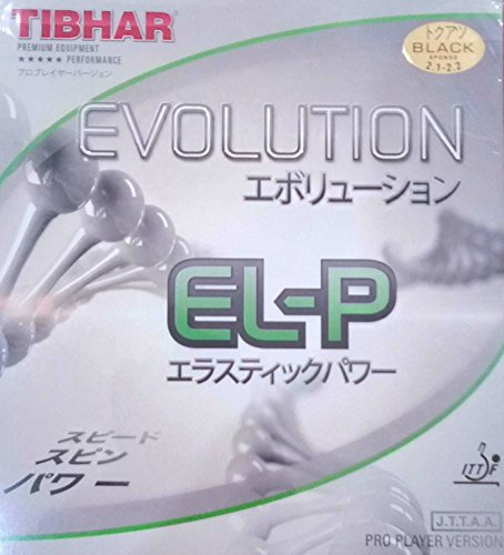 TIBHAR Evolution EL-P Tischtennisgummi schwarz 2,1-2,2mm
