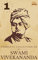 COMPLETE WORKS OF SWAMI VIVEKANANDA: Volume 1 (English Edition)